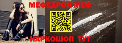 бутират Ливны