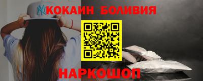 бутират Ливны