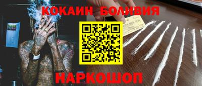 apvp Ликино-Дулёво