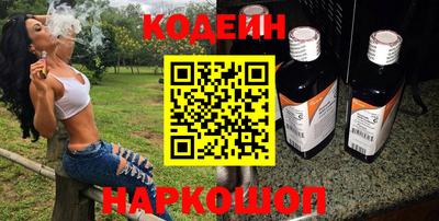 apvp Лесосибирск