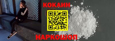 apvp Лесосибирск