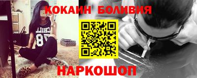 apvp Ликино-Дулёво