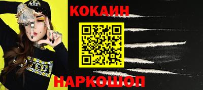 apvp Лесосибирск