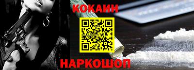 apvp Лесосибирск