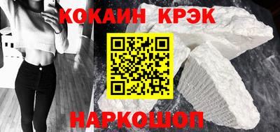 apvp Лесосибирск