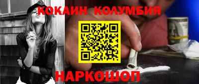 apvp Ликино-Дулёво