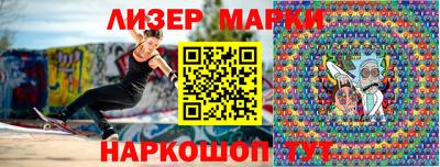 а пвп мука Малгобек