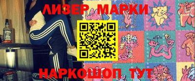 apvp Лесосибирск