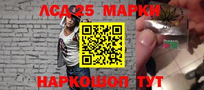 apvp Лесосибирск