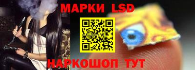 бутират Ливны