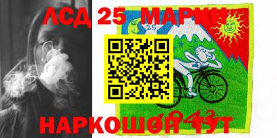 apvp Лесосибирск