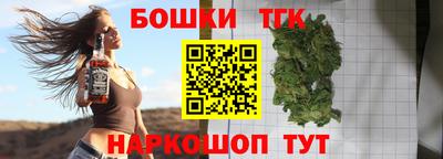 apvp Лесосибирск