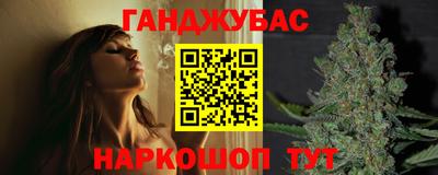 apvp Лесосибирск