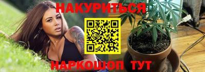 apvp Ликино-Дулёво