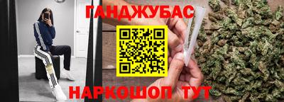 apvp Ликино-Дулёво