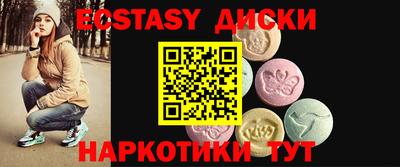 Альфа ПВП Малоярославец