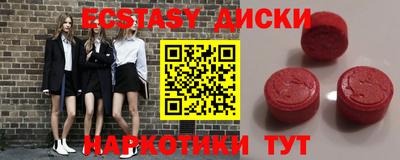 apvp Ликино-Дулёво
