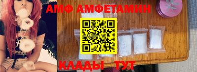 apvp Лесосибирск