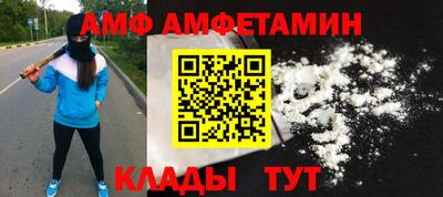 apvp Ликино-Дулёво