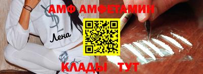 apvp Ликино-Дулёво