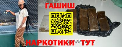 apvp Ликино-Дулёво