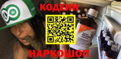 apvp Лесосибирск