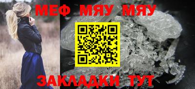 apvp Ликино-Дулёво