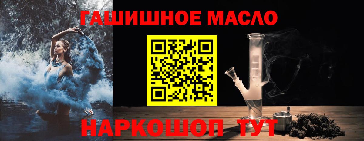 Амфетамин Добрянка